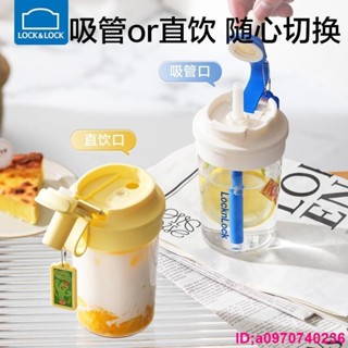 熱銷*樂扣珍奶隨行 珍奶杯 吸管杯 樂扣杯 隨行杯 環保杯 咖啡杯 水杯 冰霸杯 保溫杯子 雙飲冰霸杯*時光