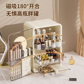 💖臺灣熱銷精品💖輕奢化妝品收納盒桌麵口紅盒收納架梳妝檯防塵大容量護膚品收納櫃簡約高階桌麵收納 高顏值大容量收納盒