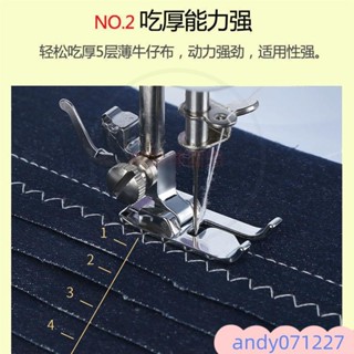 伊織縫紉機家用505A迷你手動電動小型微型全自動多功能鎖邊吃厚衣