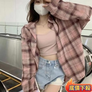 在臺出貨🔥粉色POLO領 格子襯衫 外套女裝 2025年春夏季新款 中長款長袖上衣