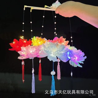 🎉蓮花燈🎉手提花燈髮光兔子蓮花燈荷花燈籠成品漢服拍照道具夜市擺地攤批髮LED模擬蠟燭 長明燈 電子佛燈