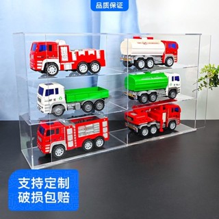 客製展示櫃 亞克力展示櫃 透明防塵罩 亞克力展示盒 1:18透明汽車模型收納架風火輪展示架合金玩具整理架多美卡置物架