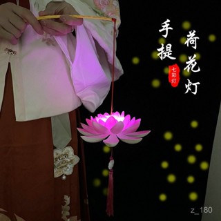 🎉蓮花燈🎉新年手提兒童燈籠 髮光古風放燈行蓮花中秋荷花花燈掛飾2023新款LED模擬蠟燭 長明燈 電子佛燈