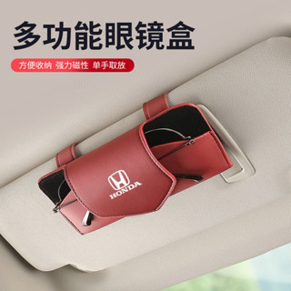 【新車必備】23-25年式 Honda HRV 本田 hrv 車載眼鏡夾 車載眼鏡盒 車載墨鏡收納盒 車用收納第3代
