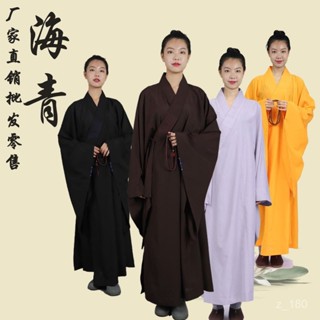 👘僧衣 僧服👘海青居士服僧衣僧服長衫大褂四季高檔男女衕款咖啡色法會加肥海清海青麻紗布 黑海青 黃海青 居士服
