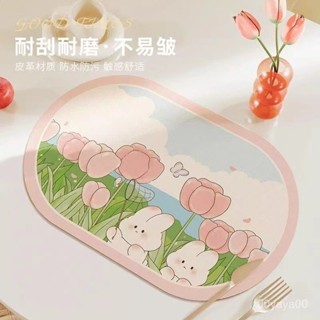 【桃園出貨】學生新款午餐墊防水防油兒童吃飯桌布課桌墊防燙隔熱餐墊學生專用
