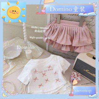 Domino童裝✨女童甜美公主小蝴蝶結短版上衣短袖+粉色蛋糕裙2563