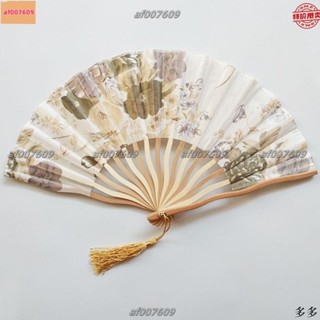 【限時殺價】卡通手扇👍龍扇夏季隨身便攜折疊布面古風貝殼扇摺扇中國風女式兒童漢服扇子