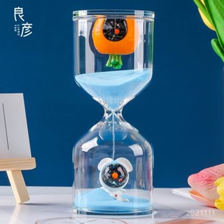 臺灣出貨·星空兔宇航兒童沙漏計時器吃飯午休時間玻璃流沙瓶個性擺件禮物