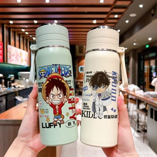 [One piece 係列]海賊王保溫杯男女生新款車載杯子高顏值運動水杯便攜提繩上學專用保溫 保冰 不銹鋼
