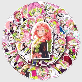 [滿99出貨]50張日本動漫甘露寺蜜璃可愛卡通手機行李箱機車水杯電腦貼畫貼紙