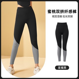 Hmanin0604女士健身運動褲訓練緊身瑜伽褲健身長褲