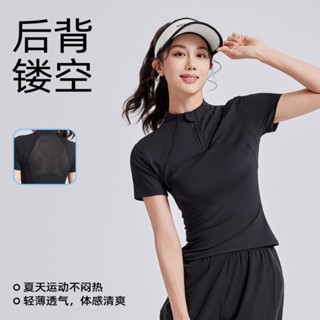 Hmanin0604戶外跑步瑜伽短袖T恤半拉鍊緊身女士運動健身衣