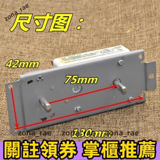 現+免運🚀[清倉處理]正品原廠美的原裝微波爐定時器開關4插 WLD35-1/S 通用WLD35-2/S