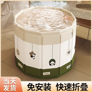 🔥臺灣出貨🔥泡澡桶可折疊大人家用洗澡桶兒童成人全身遊泳浴缸浴盆浴桶保溫桶