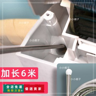 臺灣出貨🔥冷氣疏通神器 空調疏通器 冷氣排水管疏通器 通冷氣排水管 冷氣排水器 冷氣通管神器 排水管阻塞 通排水管工具