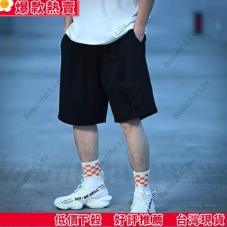 臺灣發貨 【韓版大尺碼男裝】加大碼短褲 150公斤內可穿運動短褲男裝跑步健身速干休閒五分女寬鬆訓練中褲大碼沙灘籃球褲