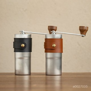 NINELON 手搖磨豆機咖啡豆研磨器手動研磨機磨咖啡工具家用咖啡機-桃花源居家生活館