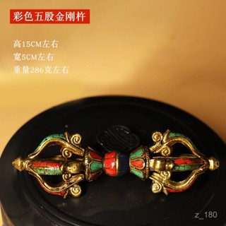 🏺金剛杵法器🏺尼泊爾彩色五股金剛杵密宗法器做舊金剛銅藏式擺件 三麵普巴金剛杵 降魔杵擺件 藏式法器