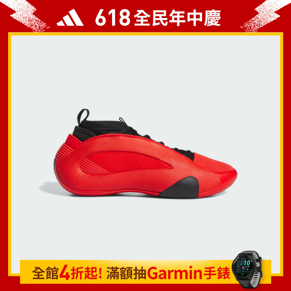 adidas HARDEN VOLUME 8 籃球鞋 運動鞋 男鞋/女鞋 IG6588 官方直營