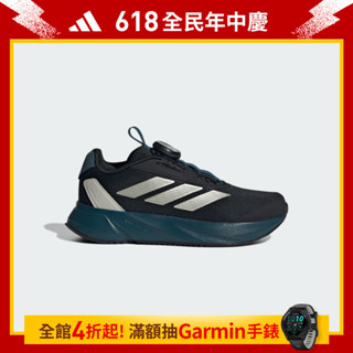 adidas DURAMO SL 運動鞋 男/女 IE9100 官方直營