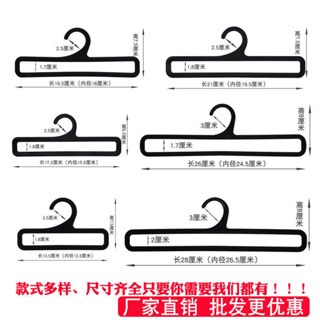 【臺灣新店福利價】✔鵝型褲架✔ 工廠直銷圍巾架掛環絲巾架領帶架皮帶掛鉤多功能衣架收納腰帶 家用