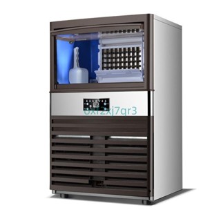 跨境外貿110v 120kg大型商用製冰機奶茶店酒吧家用全自動方冰塊機6.5詢運費