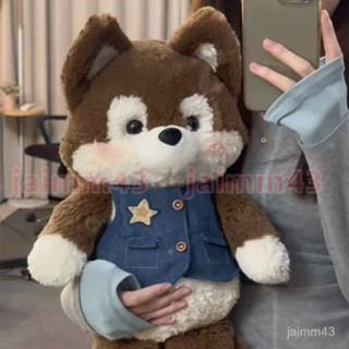 💙Hauwelk優選💙 可愛森林 跑跑毛絨玩具 狐狸公仔 哈士奇玩偶 布娃娃 生日禮物 禮物 生日禮物