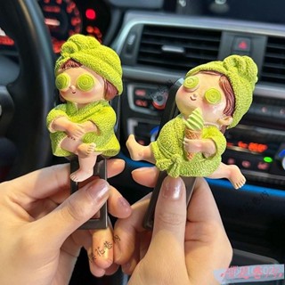 精品推薦🌸汽車安全戴卡扣限位器 車載後排兒童防勒脖安全帶插頭 安全帶延長接頭 汽車高階卡扣裝飾