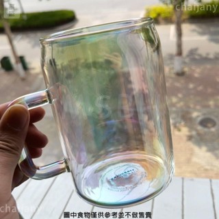 韓國ins漸變鐳射杯馬克極光700ml大容量咖啡耐高溫透明玻璃杯