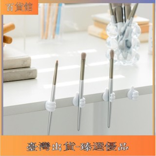 臻選優品！好物分享📣集線器收納大拇指掛鉤創意可愛拇指掛鉤數據線收納固定理線器無痕免打孔粘鉤多功能無痕掛勾