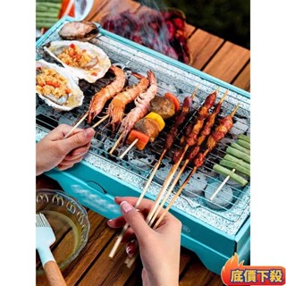 🏆新館免運🏆一次性烤肉架 中秋烤肉 露營烤肉爐 烤肉架 烤肉盤 果木炭 便攜式烤肉架 戶外烤肉爐 拋棄式烤肉爐環保烤