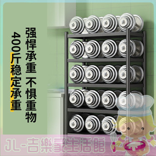 [吉樂家]廚房置物架微波爐置物架家用廚房用品多層收納架廚具調料分層架