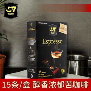 💕海外購👏 越南原裝進口中原g7黑咖啡 Espresso意式濃縮速溶咖啡粉37.5g/15條