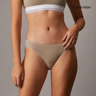 【Calvin Klein】 CK Modern Cotton 比基尼內褲 棕色