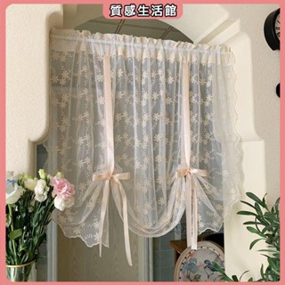 遮光窗簾 魔鬼氈窗簾 韓式田園繡花窗紗提拉簾升降簾蕾絲紗簾免打孔魔鬼氈隔斷飄窗陽臺 簡易安裝窗簾