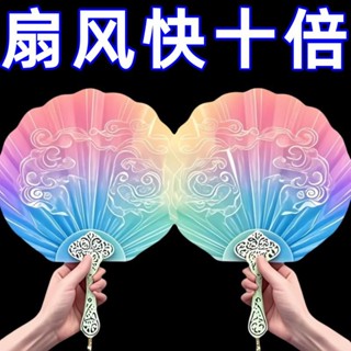 仿玉扇子 自帶涼感 新款仿玉貝殼扇加厚耐用超涼快古風扇子蒲扇便攜式高檔一體手搖扇 小渝精品7