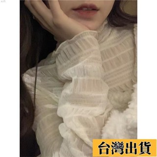 ⚡臺灣限時低價【元貞】早春新款內搭網紗打底洋氣歐貨小衫爆款氣質軟糯蕾絲衫上衣女
