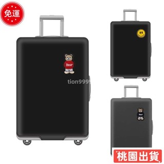 ✨限時特價✨【免費贈送行李牌】行李箱保護套 行李箱套 耐磨防塵套 18吋20吋24吋28吋30吋32吋