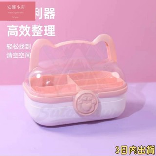 👍️實用生活雜貨區 轉轉貓爪收納盒奶油膠咕卡貼紙diy女孩兒童手賬玩具創意手工咕盤