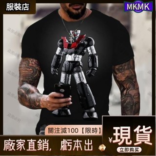 【男裝爆款】男士 T 恤 Y2k 上衣高畫質印花 T 恤 Mazinger Z 2024 Essentials 超大原宿衣