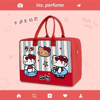🌸現24H出庫臺灣精品🌸卡通旅行包大容量收納外出行李包收納袋拉桿箱毛氈可套必備小烏優選
