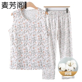🔥48H出貨 奶奶夏裝純棉套裝女中老年人夏季薄款背心媽媽寬鬆女士內衣兩件套