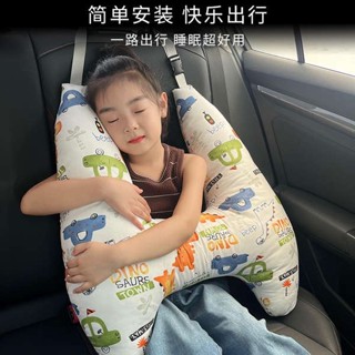 兒童車上睡覺神器車用抱枕頭長途汽車安全帶後座後排副駕駛護頸枕