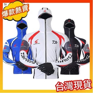 熱銷 高階感雨鞋【舒適】釣魚服 運動服 防曬服 機車防曬衣 騎行服 登山服 連帽外套 跑步外套 男款垂釣服防蚊冰絲春秋速