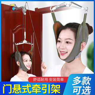 💕💕限時優惠💕💕 免運門懸式頸椎牽引器吊帶家用頸部勁椎病矯正治療拉伸架頸椎牽引00