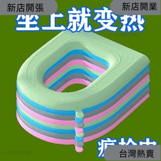 新店開張❤防水馬桶墊 馬桶蓋套 馬桶蓋墊 馬桶墊片 四季通用馬桶墊秋冬季保暖加厚家用手提防水免洗貼上式馬桶坐墊45