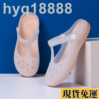 🌸限時免運🌸多巴胺新款防滑洞洞鞋女外穿護士鞋夏季透氣青年軟底果凍鞋涼拖鞋