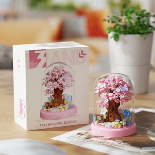 【桃園出貨】相容樂高櫻花樹屋積木拚裝永生花擺件diy拚圖3d立體送男女生禮物