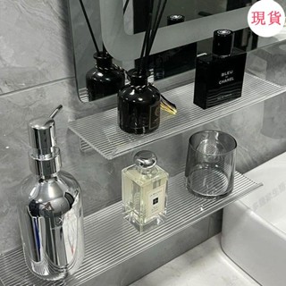 臺灣發貨💖✘鏡前置物架✘亞克力浴室置物架衛生間洗漱臺鏡前免打孔馬桶壁掛墻上化妝品收納